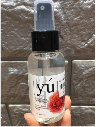  au88 YÚ khô mẫu đơn