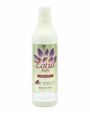 Sữa Tắm Thảo Dược Hoa Sen Cho Chó Mèo Lotus Fluffy