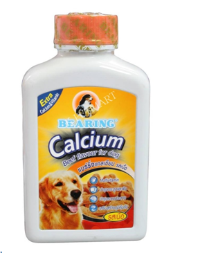 BEARING CALCIUM (canxi cho chó mèo)