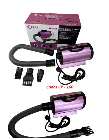 Máy sấy chuyên dụng Codos CP 160