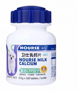 Thuốc canxi cho chó mèo Nourse Milk Calcium