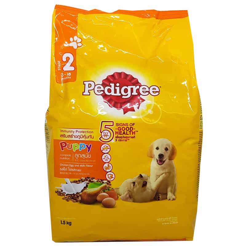 Thức ăn khô cho chó Pedigree